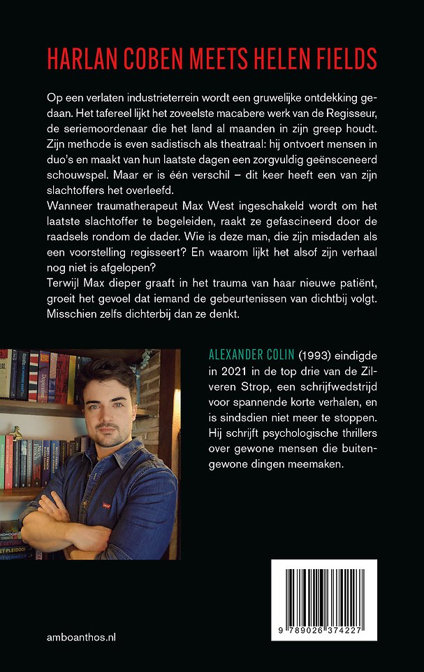 Het laatste slachtoffer