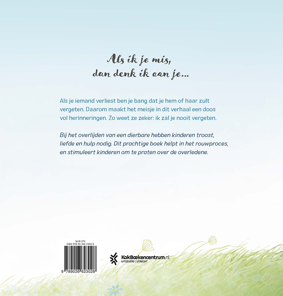 Ik wil je nooit vergeten