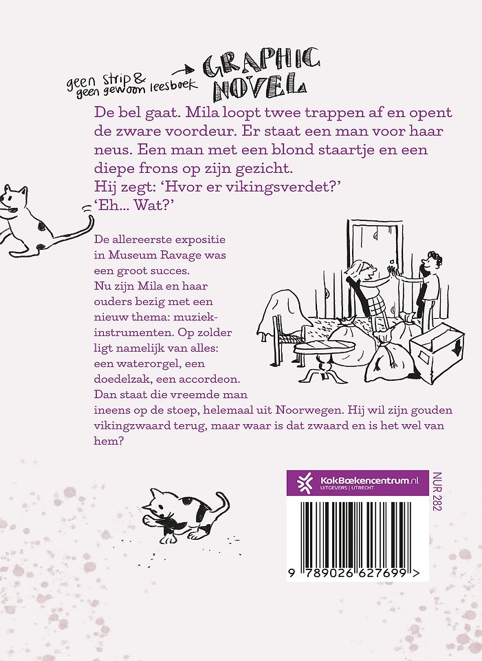 Het verdwenen vikingzwaard