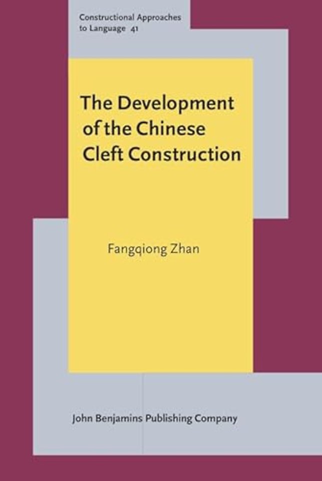 The Development of the Chinese Cleft Construction