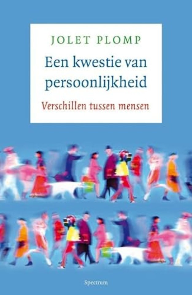 Een kwestie van persoonlijkheid