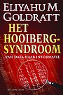 Het hooibergsyndroom