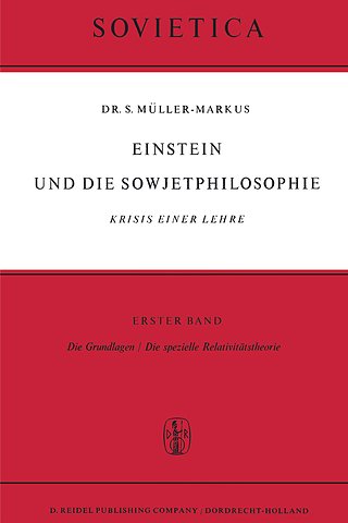 Einstein und Die Sowjetphilosophie