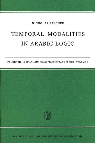 Temporal Modalities in Arabic Logic