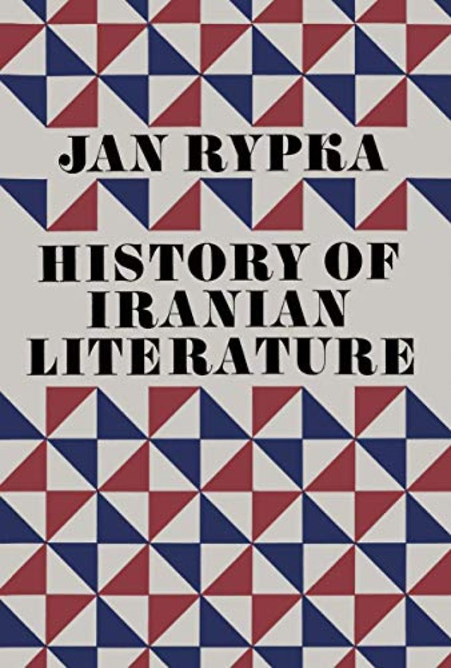 History of Iranian Literature