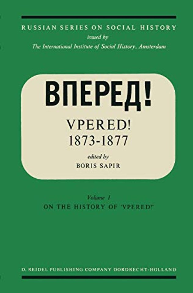 “Vpered!” 1873–1877