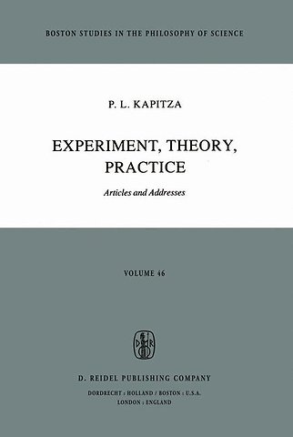 Experiment, Theory, Practice