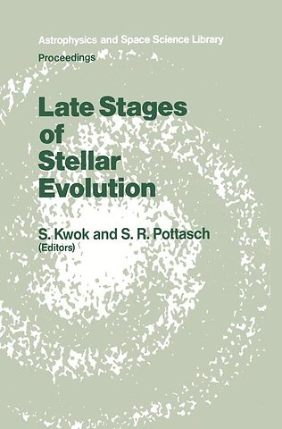 Late Stages of Stellar Evolution