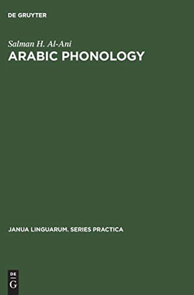 Arabic Phonology – An Acoustical and Physiological Investigation