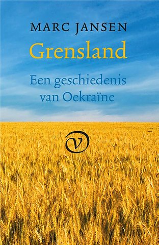 Grensland