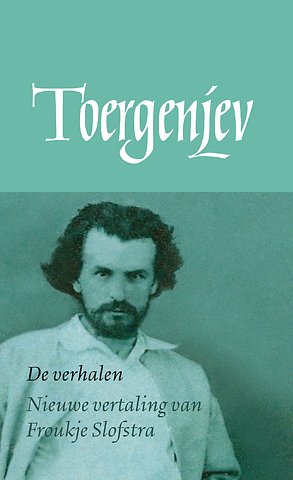 Verhalen