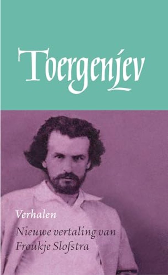 Verhalen