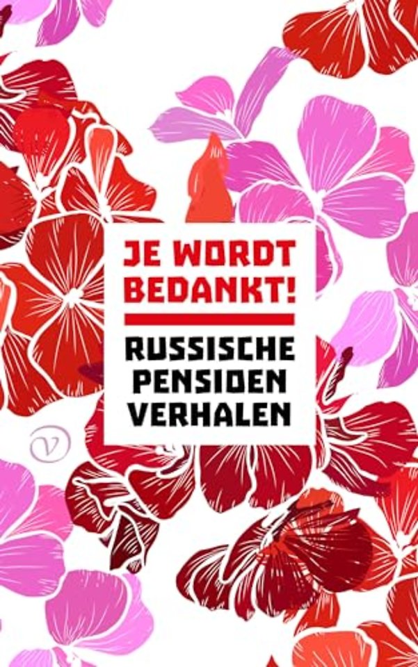 Je wordt bedankt!