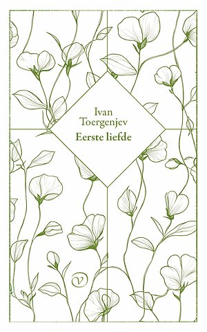 Eerste liefde