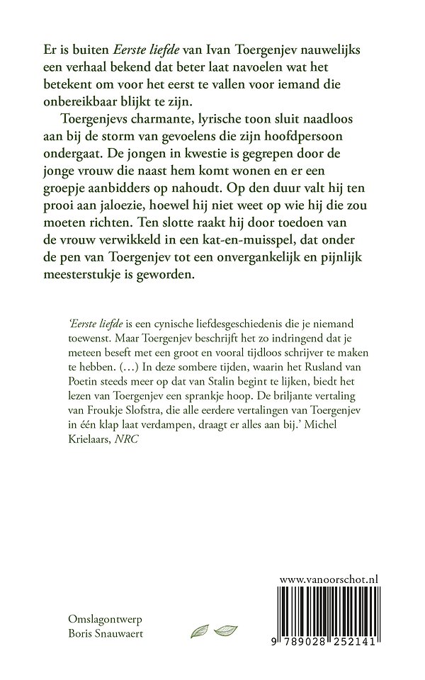 Eerste liefde