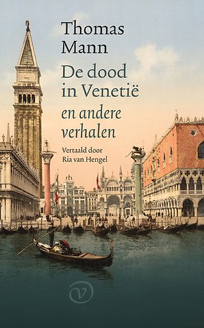 Verzamelde verhalen