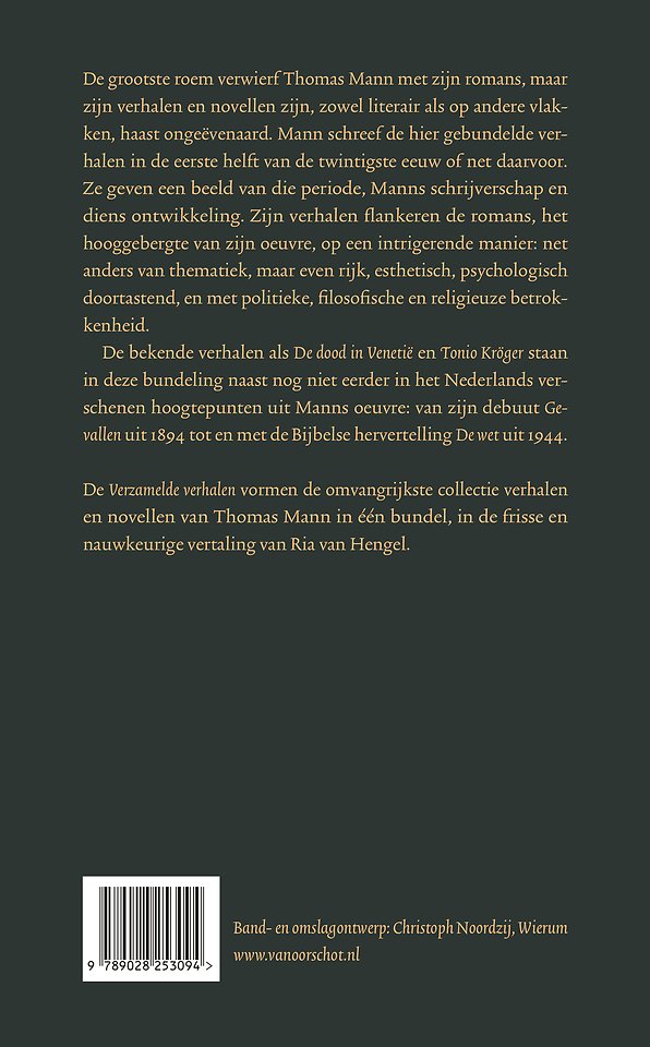 Verzamelde verhalen