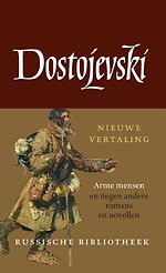 Verzamelde werken 1