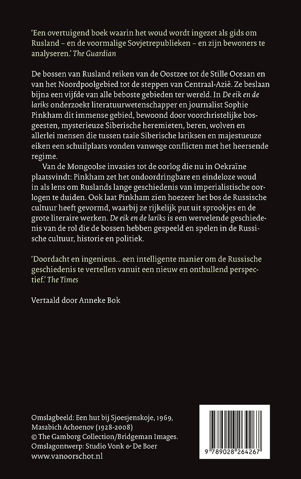 De eik en de lariks