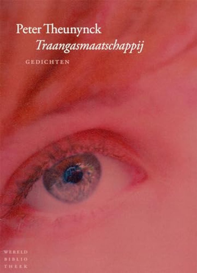 Traangasmaatschappij