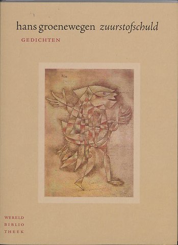 Zuurstofschuld