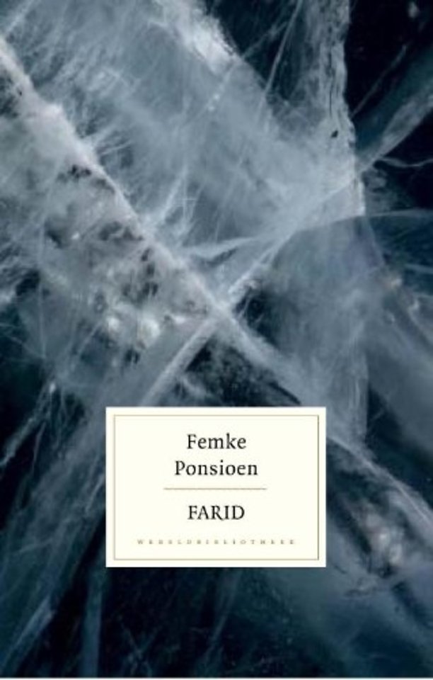 Farid