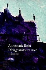 Dit is geen theater meer Dit is geen theater meer
