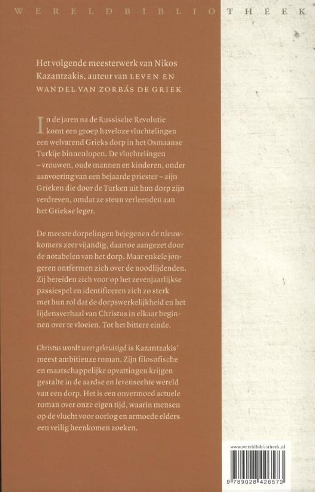 Christus wordt weer gekruisigd