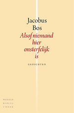 Alsof niemand hier onsterfelijk is Alsof niemand hier onsterfelijk is