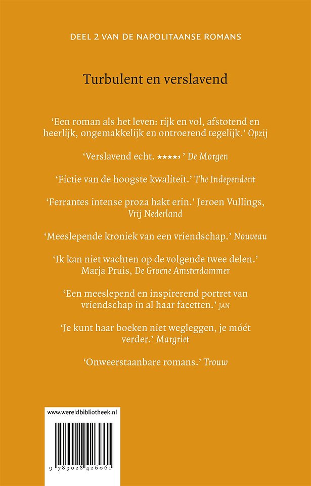 De nieuwe achternaam