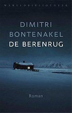De berenrug