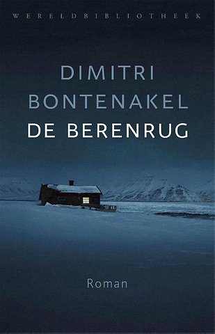 De berenrug