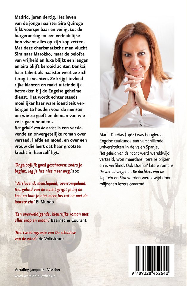 Het geluid van de nacht