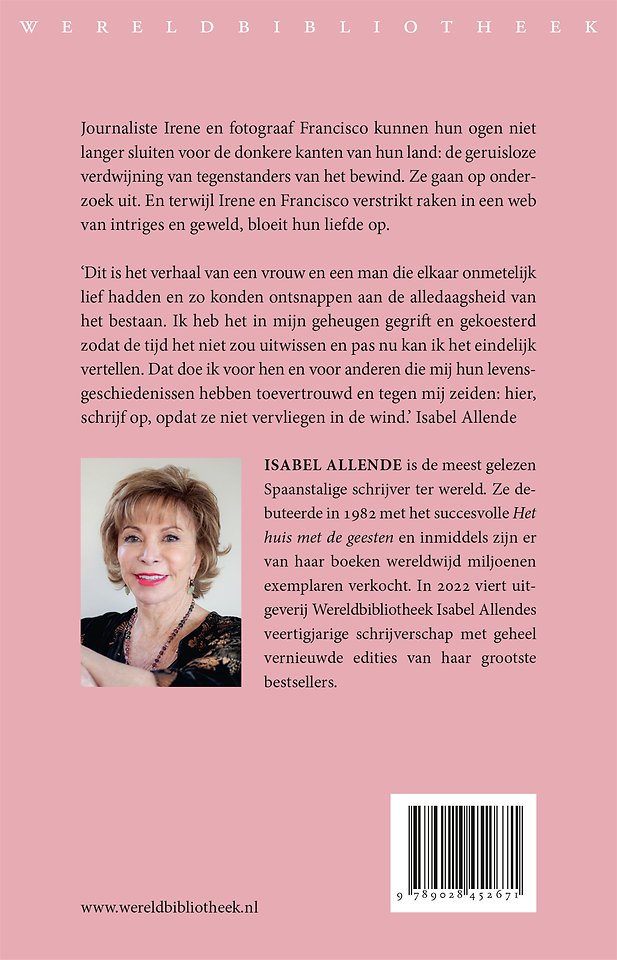 Liefde en schaduw