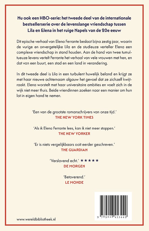 De nieuwe achternaam