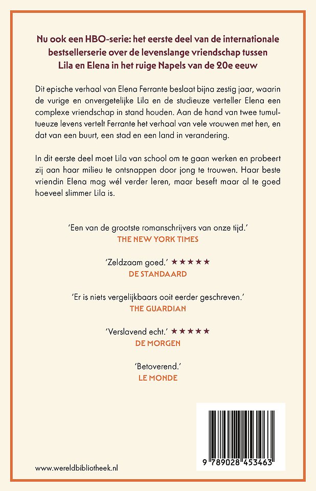 De geniale vriendin