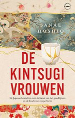 De kintsugi-vrouwen
