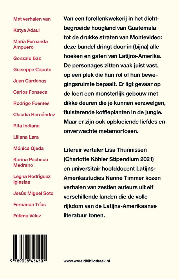 Je zult geen bloemen dromen