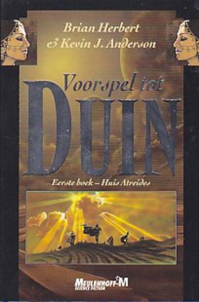Voorspel Tot Duin Huis Atreides