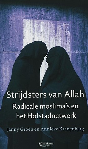 Strijdsters van Allah