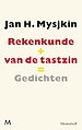 Rekenkunde van de tastzin, gevolgd door sprkls, gldls