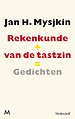 Rekenkunde van de tastzin, gevolgd door sprkls, gldls