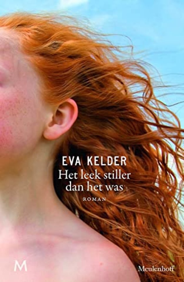 Het leek stiller dan het was