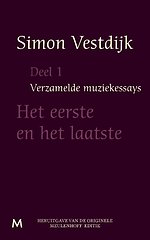 Het eerste en het laatste