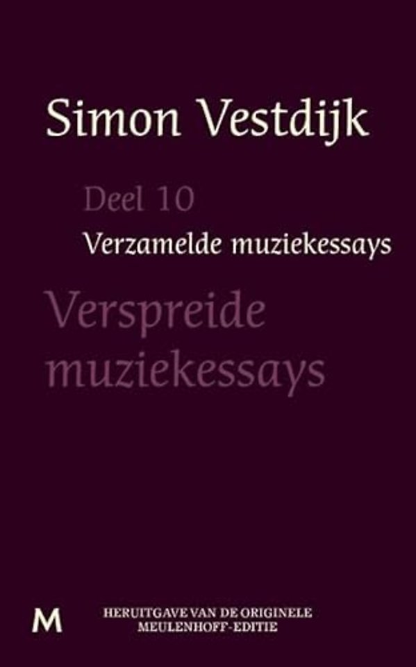 De verspreide muziekessays