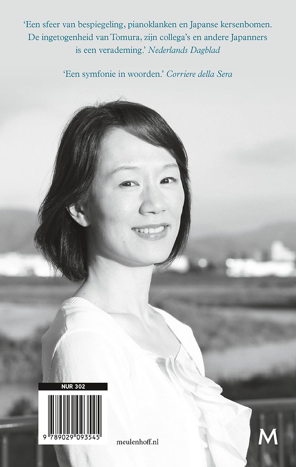 Het woud van wol en staal