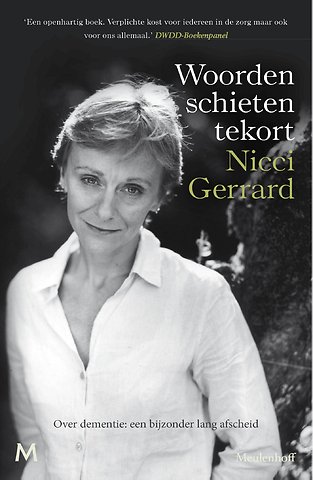 Woorden schieten tekort