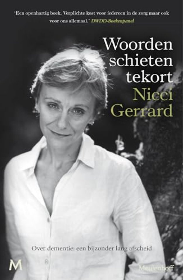 Woorden schieten tekort