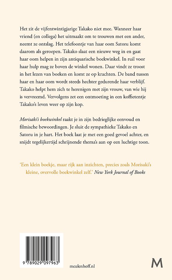 Morisaki's boekwinkel