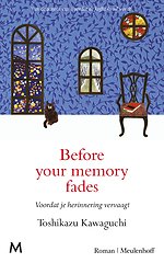 Before your memory fades